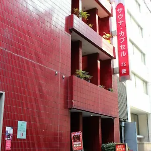 サウナ&カプセルホテル 北欧 2*, 東京都 日本