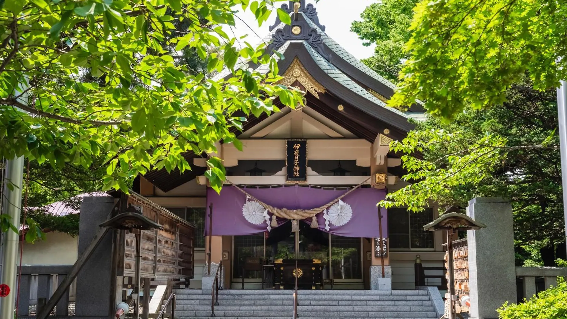 ****  Hotel Mystays Sapporo Nakajima Park Japan